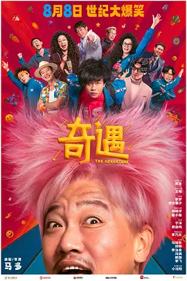 伊人国产精品