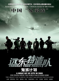 久久三级国产
