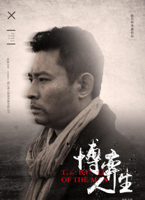 情侣间的甜蜜告白