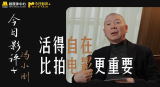 没有被爱过的女人